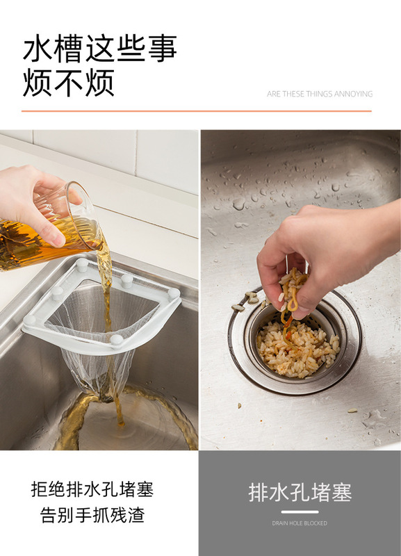 https://www.toonies.cn濾水袋詳情頁_02.jpg_800x800.jpg