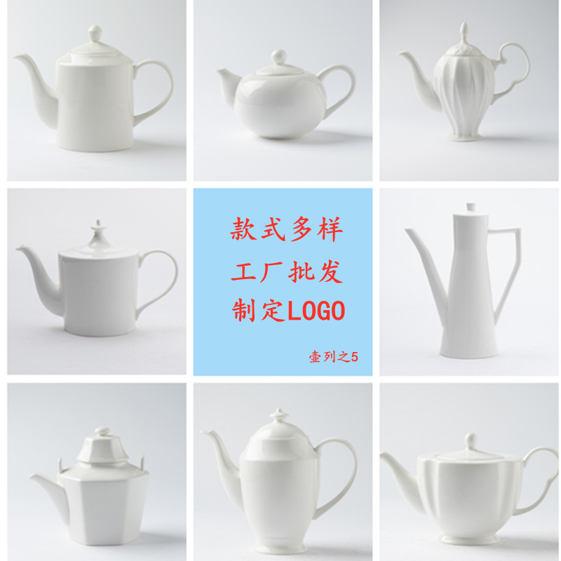 Ceramic Coffee Pot Set Tea Set Tea Set Tea Pot Milk Pot Pottery Tea Pot Large Cool Water Kettle Tea Pot Flower Tea Pot Large Capacity Ceramic Coffee Pot Set Tea Set Tea Set Tea Pot Milk Pot Pottery Tea Pot Large Cool Water Kettle Tea Pot Flower Tea Pot Large Capacity