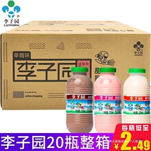 ͯ20Сƿ225WţƷӈ@ζ