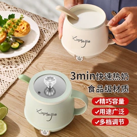 电火锅;养生壶;餐厨具玩具