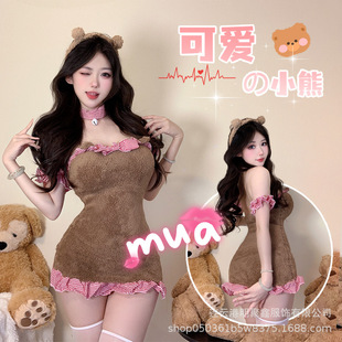 ��Ȥë�q����¶��Ů���bС��˯ȹ�Ըл�߅�����Y����ȹ���l���l
