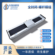 DJD�S��ֱ�N�߾���ֱ�����ΝL��z�U늄әCе��̨ģ�M���ƹ���̨