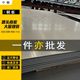 304L stainless steel plate 304 316 310S 321 stainless steel plate in stock wholesale cutting 1mm thickness