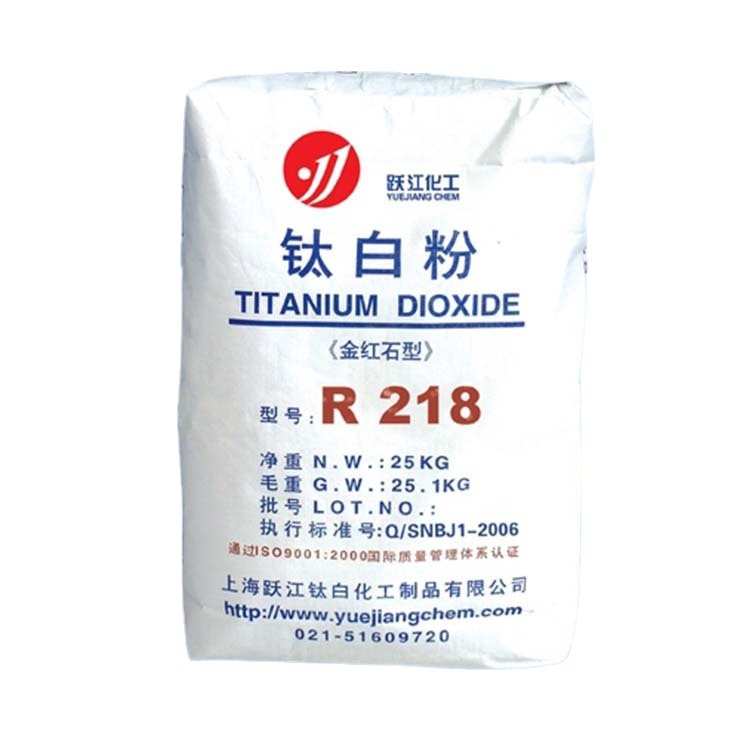 厂家供应通用级R218标准涂料用金红石钛白粉 25kg/包