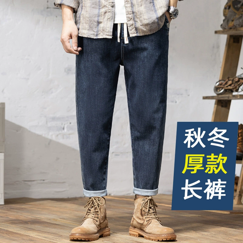 Демисезонные брюки, джинсы, эластичный пояс, свободный крой, oversize, плюс размер