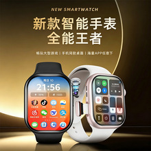 �A����watch�ɲ忨s11�����Ԓ�ֱ�s11Max��ͯ�W������������ܰ�