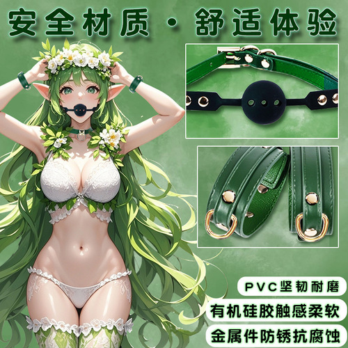 Green Dream SM 8-piece set erotic toys wearable couples bondage nipple clamps sex aid tools for adults