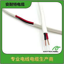 CE��׼H05Z1Z1H2-U���ε͟��o�u��|