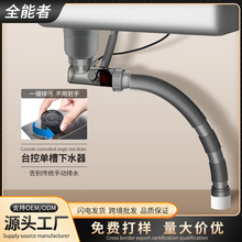 �N��ˮ��ϴ���費�P�̨����ˮ���β�ˮ����ˮ��̨����Ʒ�����ˮ