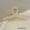 Перламутровый (13 см)