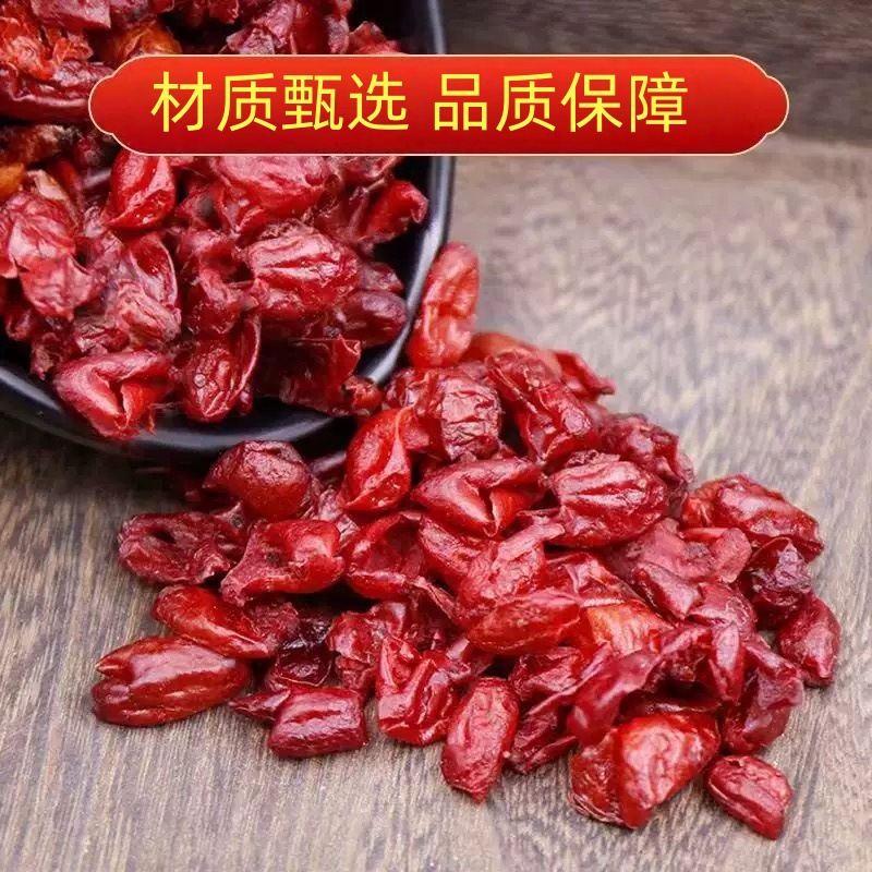 Dried Cornus Fruit Shan Zhu Yu 300g Bag Thick Pitted Slices for Tea Soup and Wine Infusion quality and texture