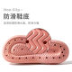 Women's Outdoor Slippers 2025 Thickened Summer New Fashion Height-Increasing Stylish Thick-Soled Non-Slip Odor-Resistant Soft-Soled Women's Slippers