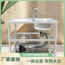 �N���Ӻ��β۲��P�ˮ��ϴ����ϴ����ˮ������ܶ๦�ܼ��ÿ���