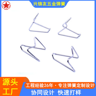 ���a���ɵ���֧�� ���P�֧�� 늄Ӕ��������� 5.0䓾�֧��