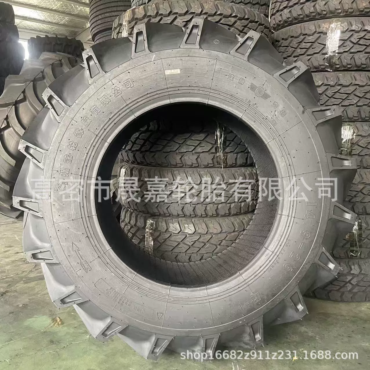 甲字拖拉机8.3-20 11.2-20 13.6-24 14.9-30 16.9-30旱田人字轮胎