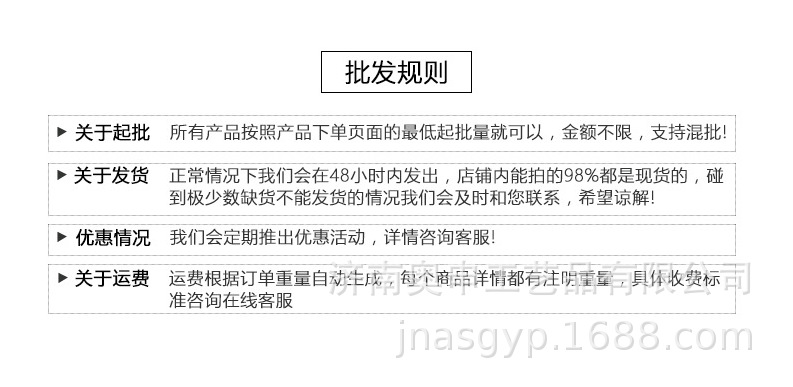 微信截图_20211130131559