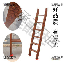 木梯子实木质楼梯家用室内外学生上下铺小型子母床阁楼楼梯