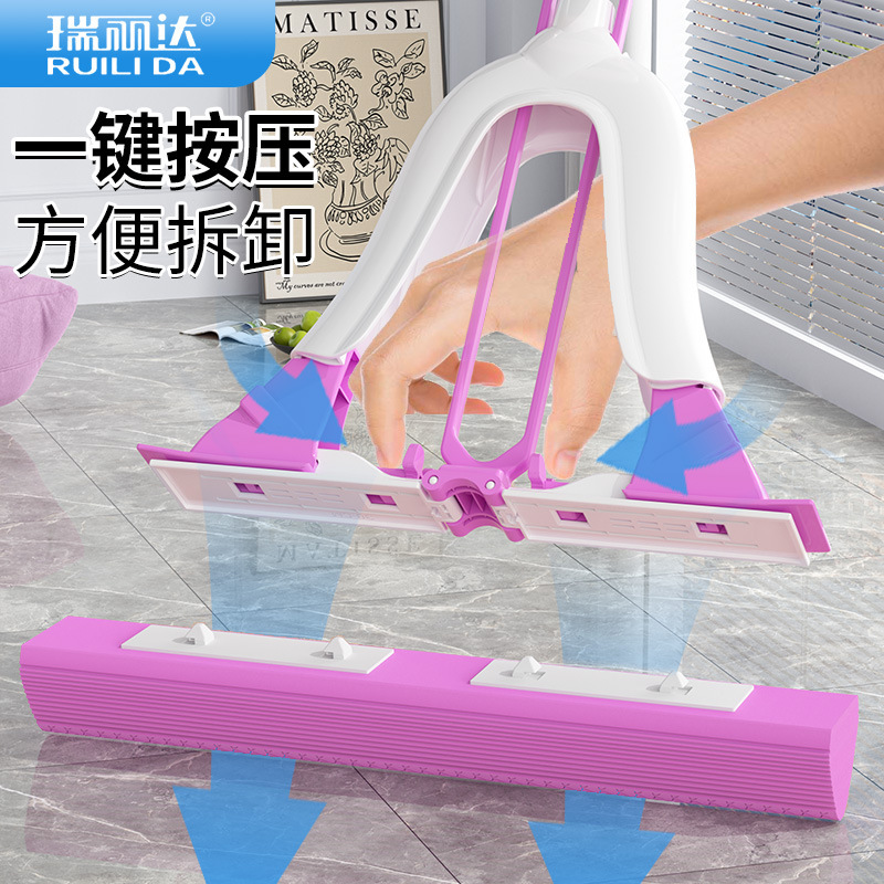 瑞丽达六代免洗吸水三角棉头多功能家用卫生间拖把推荐|undefined