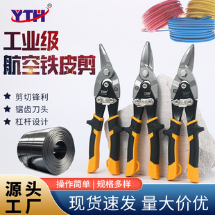 YTH-AM10ϵ�к��ռ�늚��FƤ���Ӷ๦�ܺ����X�及�������Q