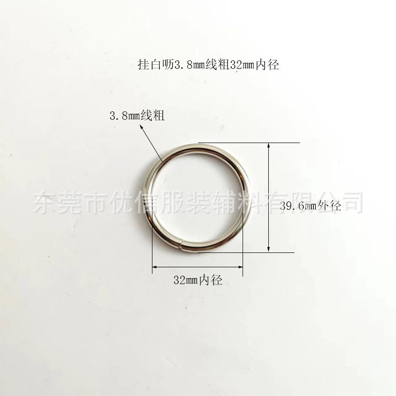 金属鉄リング、吊り下げメッキ、ロールメッキ鉄リング、オープンリング、鉄リング、金属手作りリング、ハードウェアリングの在庫供給|undefined