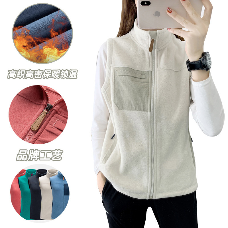 Yao chaleco de terciopelo para hombres y mujeres al aire libre chaleco de terciopelo cálido ocio chaleco de terciopelo cardigans chaqueta de moda image 1
