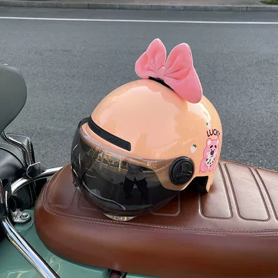 Motorcycle Helmet Cute: Universal Auto Parts and Accessories