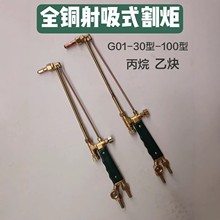 ����100��30����Ȳ�����ظ��ȫ�~��������ʽ�����