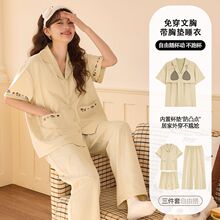 �ļ�������Ů��ɫ˯�¿յ�˯������̿�Ҿӷ�������װ���ص�