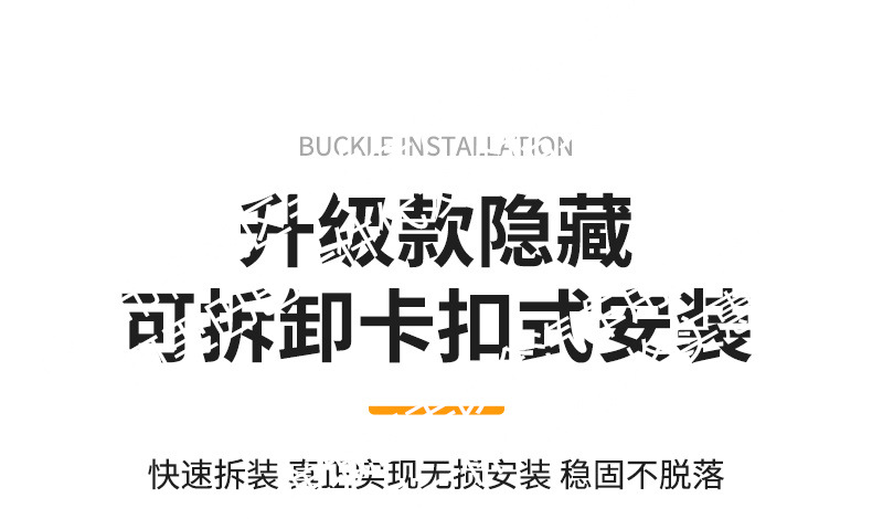 Suitable for Geely Haoyue L Integrated Welded Car Insect-Proof Net Front Grille Special Decorative Strip Accessories