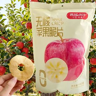 �½�ֱ�l����С�ןo���O����Ƭ�����ӽ������O��Ȧ��ʳ160g/��