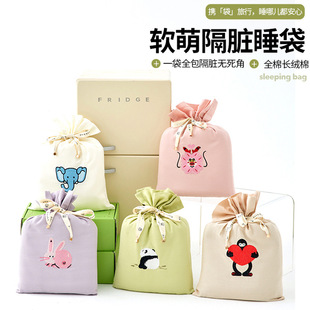 100�L�q�޾Ƶ���K˯���������д��α����ļ��ױ�yʽ���α���