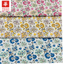 ¿ȫ޼޸Iӡ L ·bЬӰϬF؛l