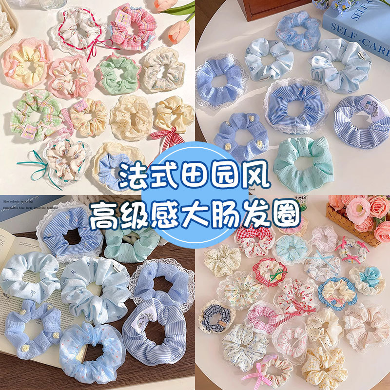 Estilo pastoral francés, diadema de intestino grueso, accesorios para el cabello dulce de alta calidad para mujer, cuerda para la cabeza, nueva cuerda para el cabello de todo fósforo, banda elástica alta