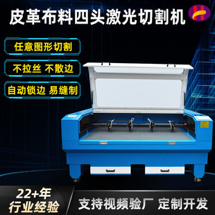 ���b���ϼ����и�C ë�q��߲��ϼ���ü��C Ƥ�ﲼ�ϼ����_�ϙC