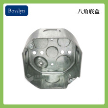 4Ӣ��˽��ε׺� ��ʽ�Ӿ��� �̶����������F�Ӿ���1.6mm��Ȱ���