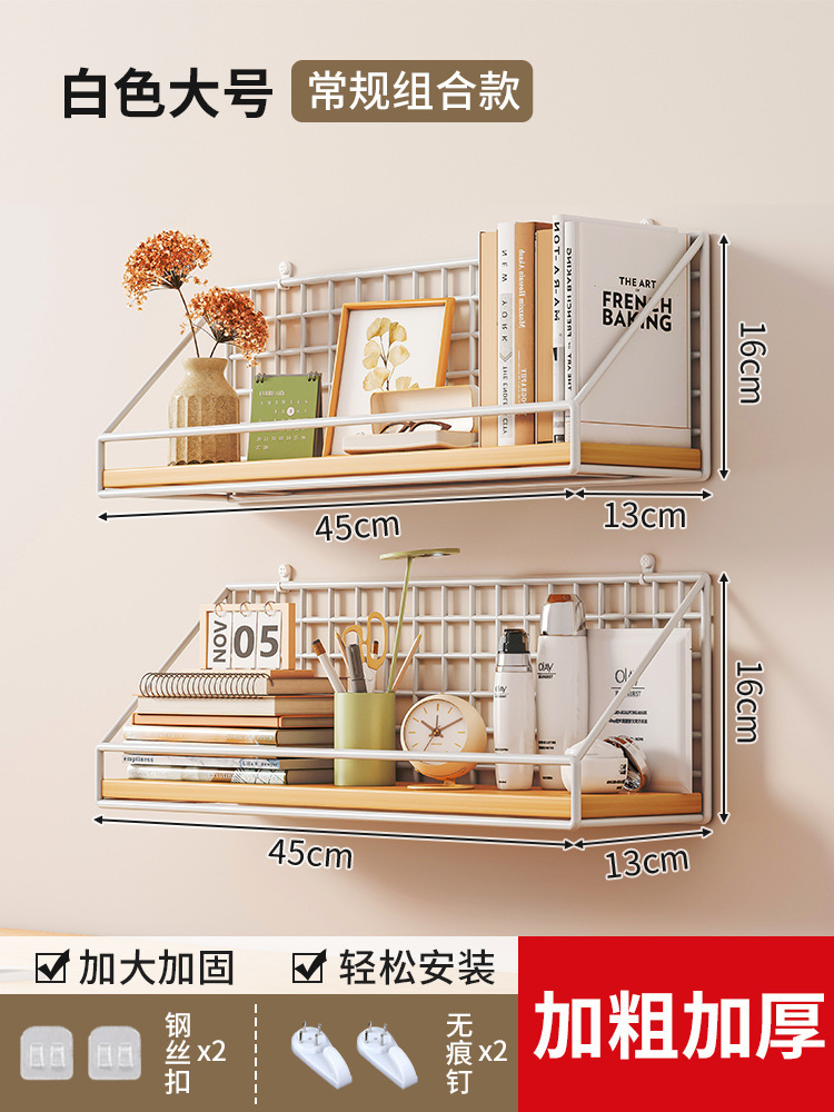 Combinación-Blanco grande