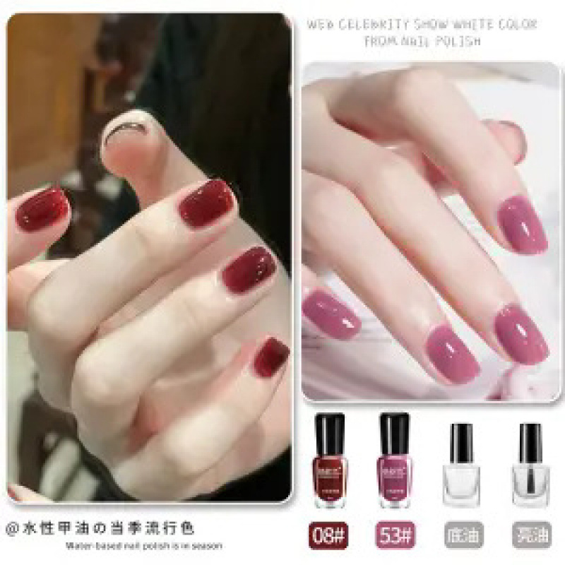 4병 - 53 블랙플럼 + 08 카라멜 + 브라이트 오일 + 베이스 오일