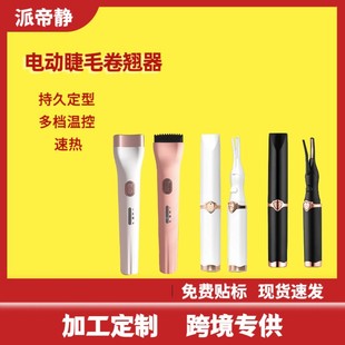 ���Q�羳��늄ӽ�ë�ӟ�A��늠C��ë�A�N��늠C��ë���N������