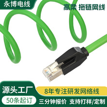 ���������朾W�j���m�ü�ͥ���̟o���~оCAT6A����ܛ�����W��