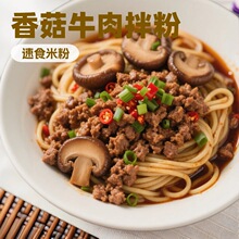 �����u����������خa�㹽ţ����׷۷����׾���ʳ�_����Ͱ��