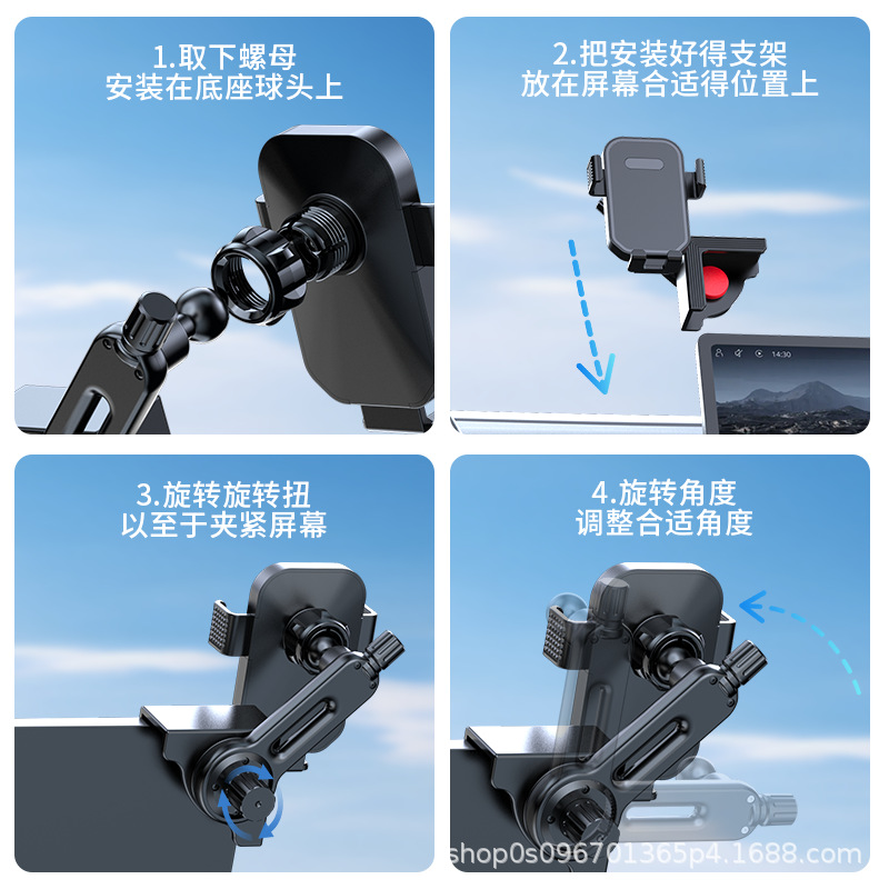 Mobile Phone Car Holder, High-Looking Central Control Screen, Floating Screen, Special Gravity-Type Automatic Clamping and Shock-Proof Mobile Phone Holder