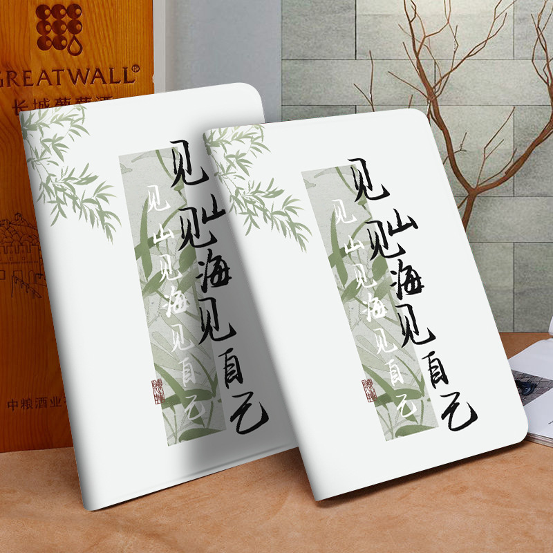 Suitable for iPad Air6 Protective Case Pro 11inch Case Fifth Generation 10.9inch Anti-Fall Mini3 Pen Slot 10Th Generation Case