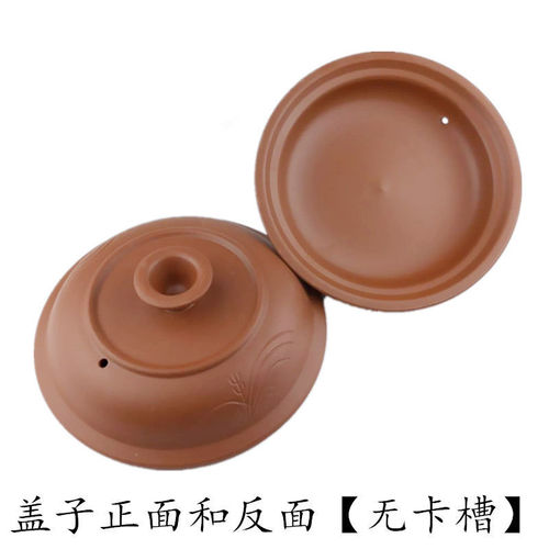 Casserole lid colorful lid ceramic purple casserole lid universal red and white single household stew pot casserole pot lid soup pot accessories