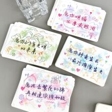 ������R��ins���ֵ�R��DIY�֌��������Կ��߼���������Ƭ