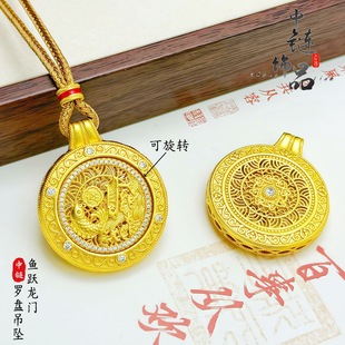 ���ͬ��ŷ�ɳ�������D�~�S���T�_�P���� ����ʽ�\���_�P�쉋