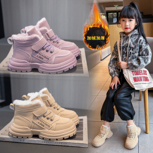 Children's fleece-lined Thickened Cotton Snow Boots 2024 Winter New Boys and Girls Warm Martin Boots Outer Wearing Cotton Shoes