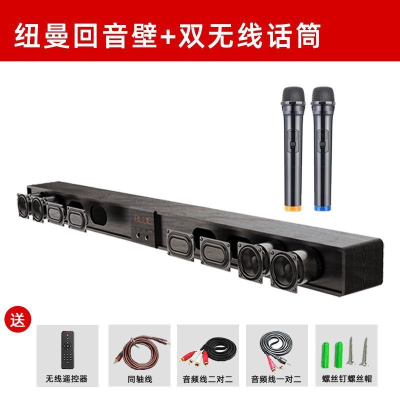 Barra de sonido MX01 + Micrófono inalámbrico dual - Oferta especial
