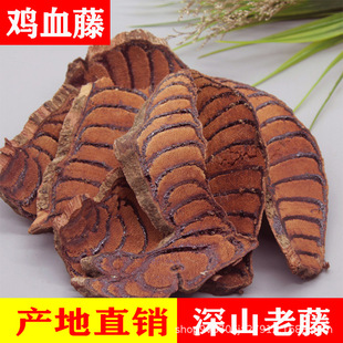 �uѪ��Ұ��500g��ș�Ĵ�Ѫ����؛��Ʒ�uѪ�������uѪ�ٷۮa��ֱ�l