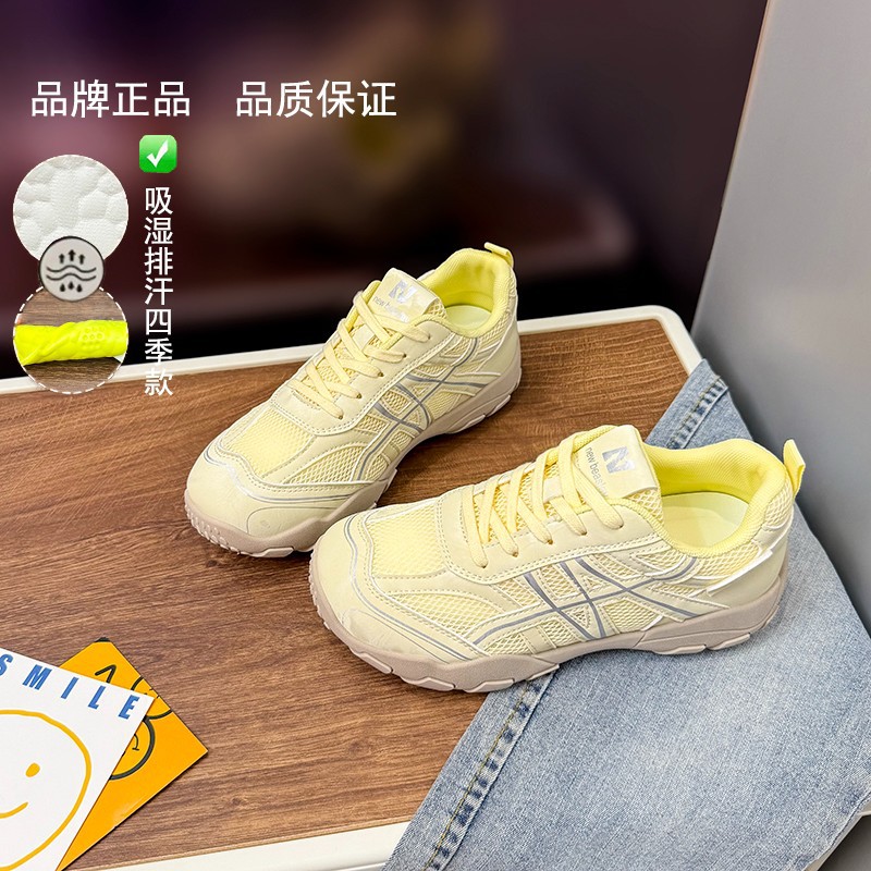 2026 principios de primavera nuevos zapatos casuales de malla plana para mujeres, zapatos casuales suaves, no cansados, zapatos deportivos casuales