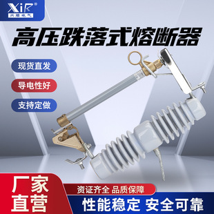RW12-15-200A����߉�����ʽ�ͺ��۔���10KV�մ�ʽ200A��˱��U
